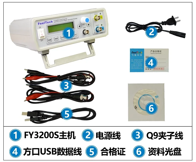 FY3200S-6MHz Dual Channel Arbi - Function Arbitrary Waveform Generator 评论和价格