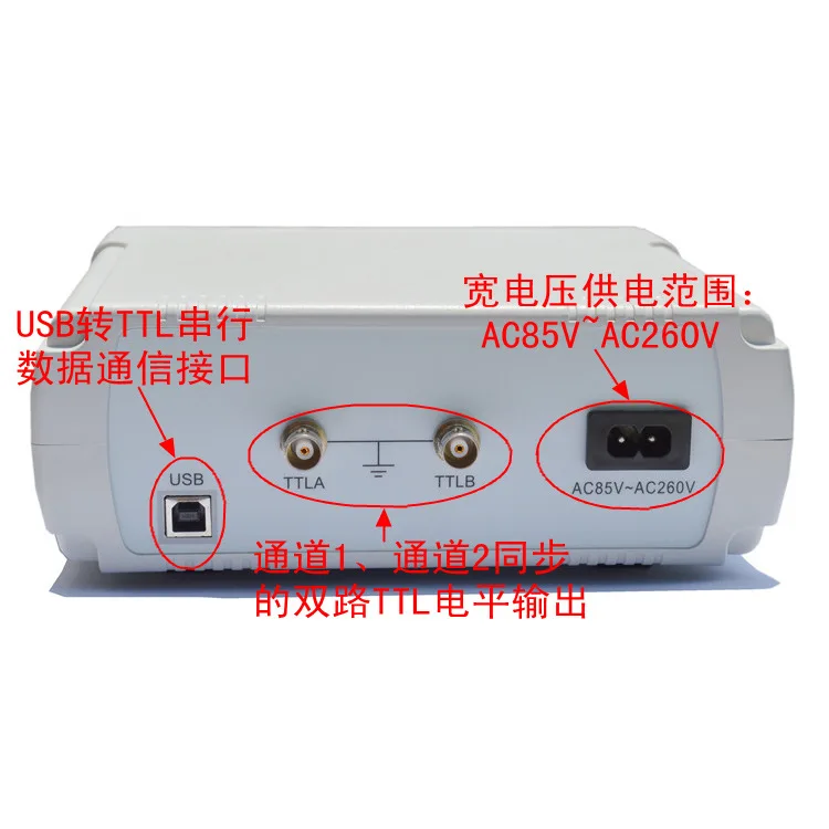 FY3200S-6MHz Dual Channel Arbi - Function Arbitrary Waveform Generator 评论和价格